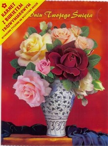 Picture of Karnet Bukiet - Róże