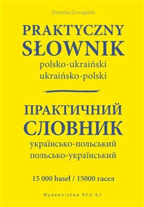 Picture of Praktyczny słownik polsko-ukraiński ukraińsko-polski