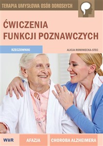 Picture of Ćwiczenia funkcji poznawczych. Rzeczowniki