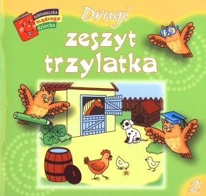 Obrazek Drugi zeszyt trzylatka