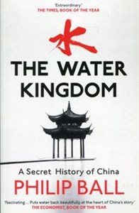 Obrazek The Water Kingdom