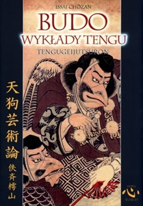 Obrazek Budo Wykłady tengu