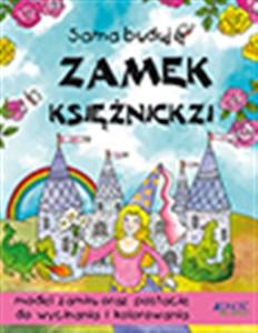 Picture of Sama buduję… zamek księżniczki