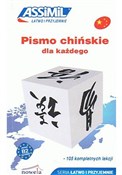 polish book : Pismo chiń... - Philippe Kantor