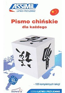 Picture of Pismo chińskie dla każdego