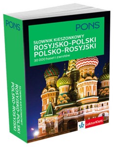 Picture of Słownik kieszonkowy rosyjsko-polski polsko-rosyjski 30 000 haseł i zwrotów