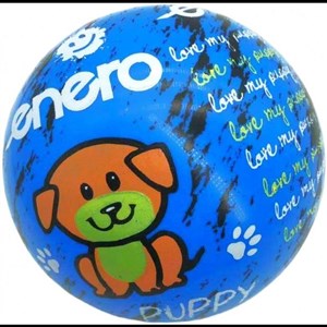 Obrazek Piłka gumowa Puppy 18cm