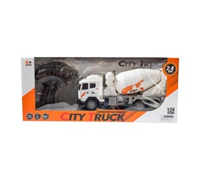 Obrazek Betoniarka RC