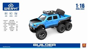 Picture of Terenówka niebieska 1:16 WY470B