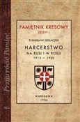 Harcerstwo... - Stanisław Sedlaczek -  books in polish 