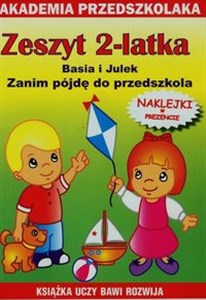 Obrazek Zeszyt 2-latka Basia i Julek Zanim pójdę do przedszkola