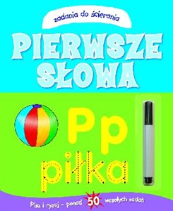 Obrazek Pierwsze słowa. Zadania do ścierania