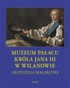 Arcydzieła... - Opracowanie Zbiorowe -  foreign books in polish 