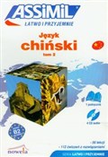 polish book : Język chiń... - Norbert Kordek