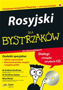 Picture of Rosyjski dla bystrzaków + CD Kurs dla początkujących