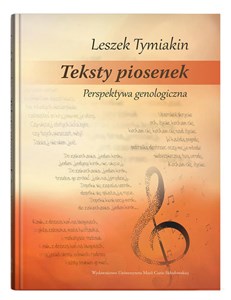 Picture of Teksty piosenek Perspektywa genologiczna