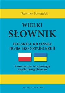 Obrazek Wielki słownik polsko-ukraiński