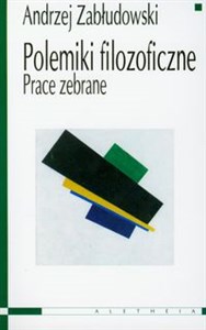 Picture of Polemiki filozoficzne Prace zebrane