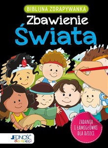 Obrazek Biblijna zdrapywanka Zbawienie świata