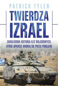 Obrazek Twierdza Izrael