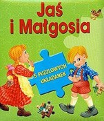 Jaś i Małg... - Agnieszka Frączek -  books in polish 
