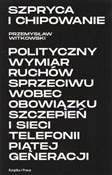 Zobacz : Szpryca i ... - Przemysław Witkowski