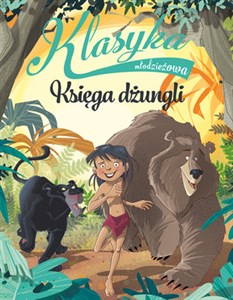 Obrazek Klasyka młodzieżowa: Księga dżungli