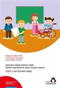 polish book : Ucz się z ... - Małgorzata Gębka-Wolak, Iwona Kaproń-Charzyńska, Joanna Kamper-Warejko