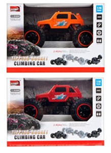 Obrazek Auto terenowe