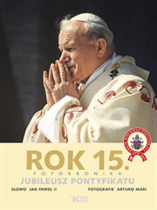 Obrazek Rok 15 Jubileusz Pontyfikatu