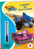 Hot Wheels... - Opracowanie Zbiorowe -  books in polish 