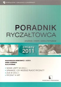 Picture of Poradnik Ryczałtowca 2011 przykłady, stawki, wzory, formularze