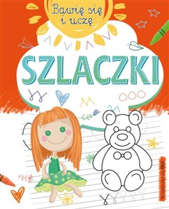 Picture of Bawię się i uczę. Szlaczki