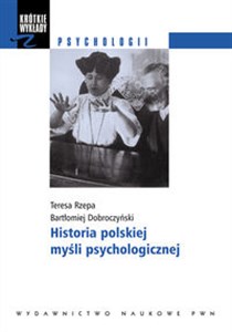 Picture of Historia polskiej myśli psychologicznej