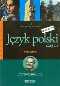 Picture of Odkrywamy na nowo Język polski 2 Podręcznik Zasadnicza szkoła zawodowa