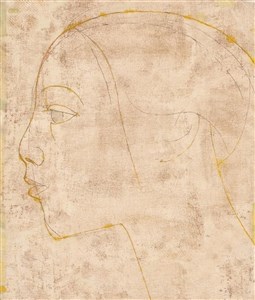 Picture of Kulisiewicz Lapidarne piękno