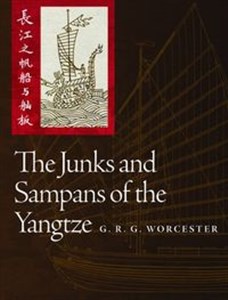 Obrazek The Junks and Sampans of the Yangtze
