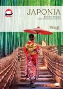 polish book : Japonia. P... - Katarzyna Monczyn