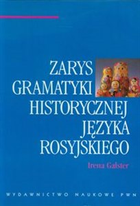 Picture of Zarys gramatyki historycznej języka rosyjskiego