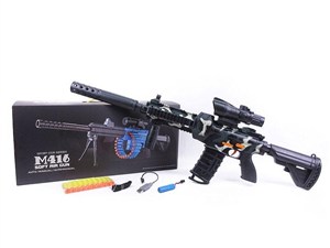 Picture of Karabin na miękkie pociski