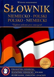 Obrazek Słownik niemiecko-polski polsko-niemiecki wydanie szkolne
