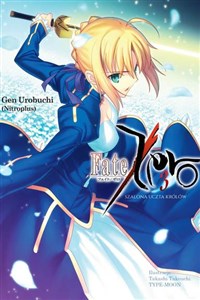 Obrazek Fate/Zero #03