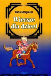 Picture of Wiersze dla dzieci