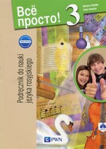 Obrazek Wsio prosto! 3 Nowa edycja Podręcznik wieloletni z płytą CD Gimnazjum