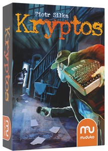 Picture of Kryptos