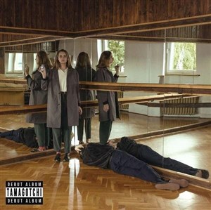 Picture of Tamagotchi