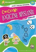 polish book : Wiem coraz... - Aniela Cholewińska-Szkolik