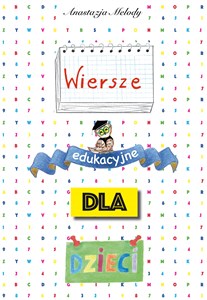 Picture of Wiersze edukacyjne dla dzieci