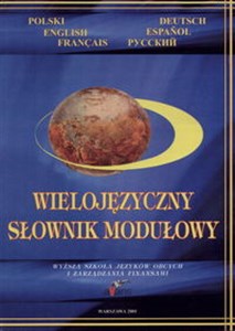 Obrazek Wielojęzyczny Słownik Modułowy