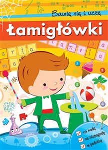 Obrazek Łamigłówki Bawię się i uczę